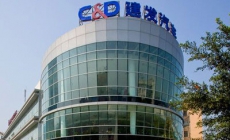 建发汽车有限公司