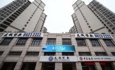 友诚小额贷款有限公司