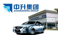 大连中升集团