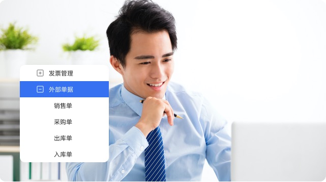 共享平台，链接生态