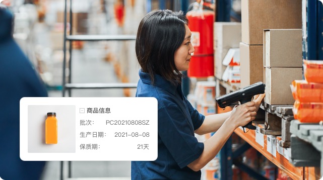 多维商品管理，适配多行业特性