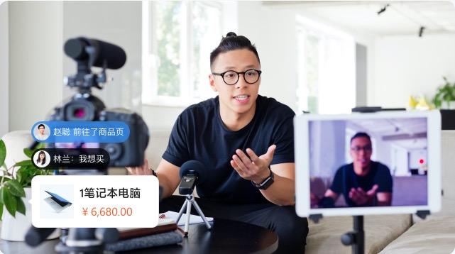 支持企业拉新拓客、营销促销